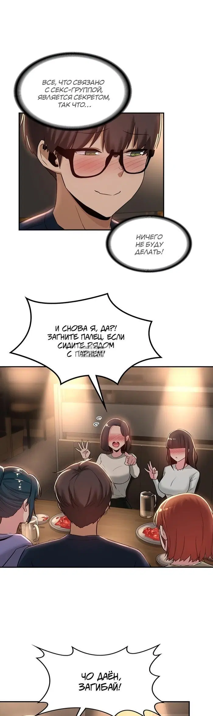 Page 21.000