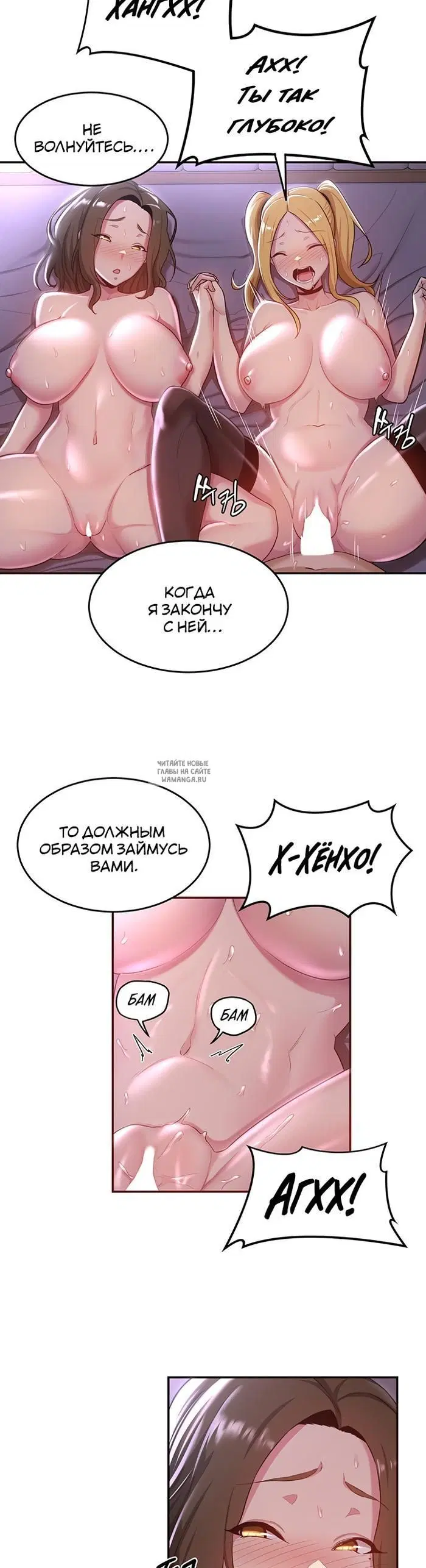 Page 21.000