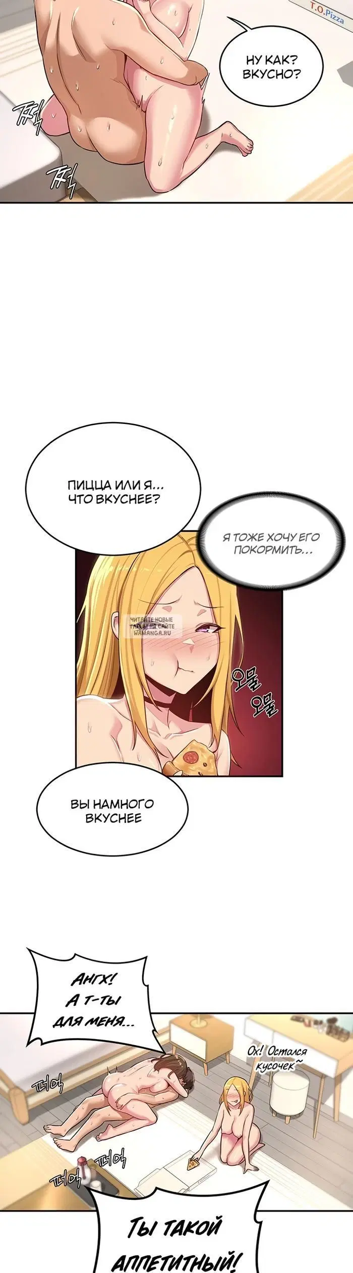 Page 21.000