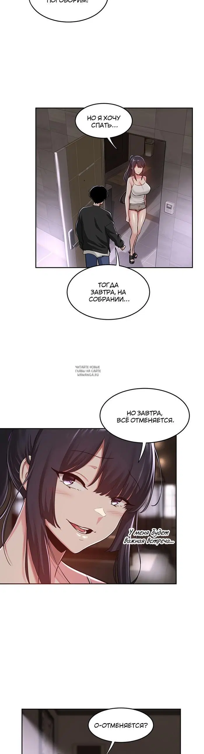 Page 21.000