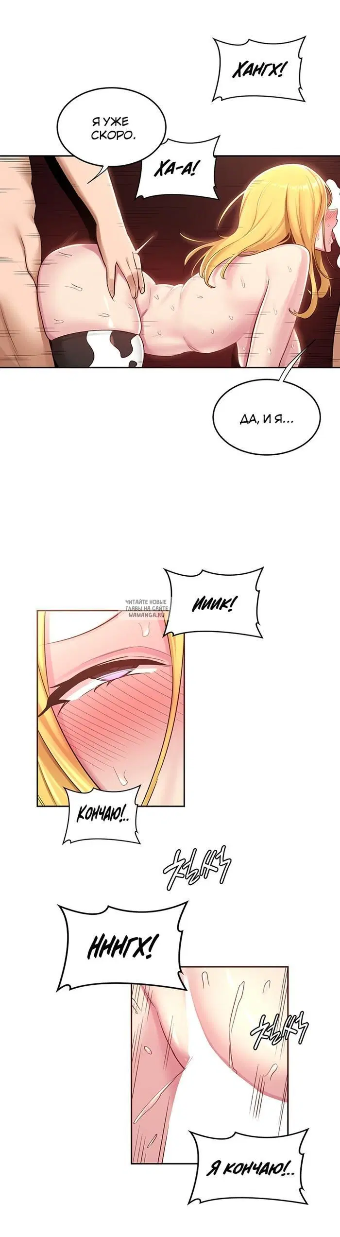 Page 21.000