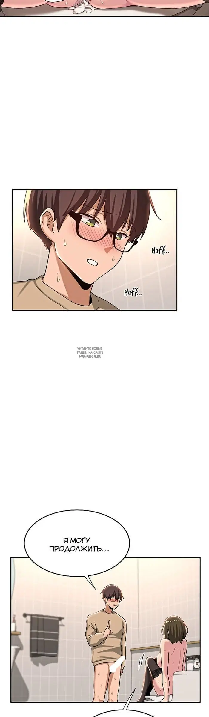 Page 21.000
