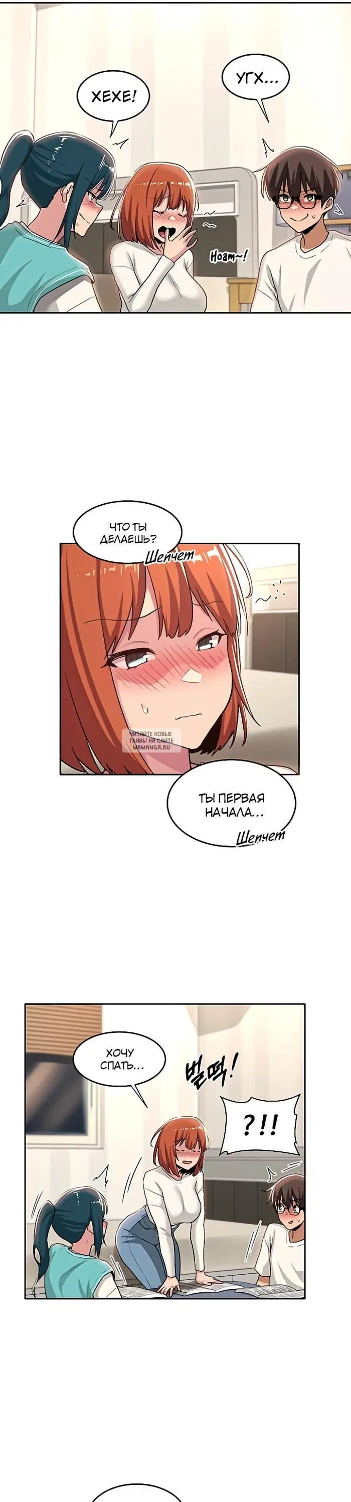 Page 21.000