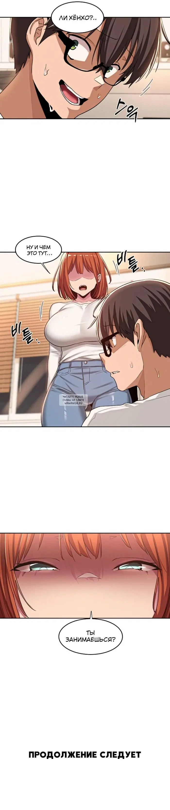 Page 21.000