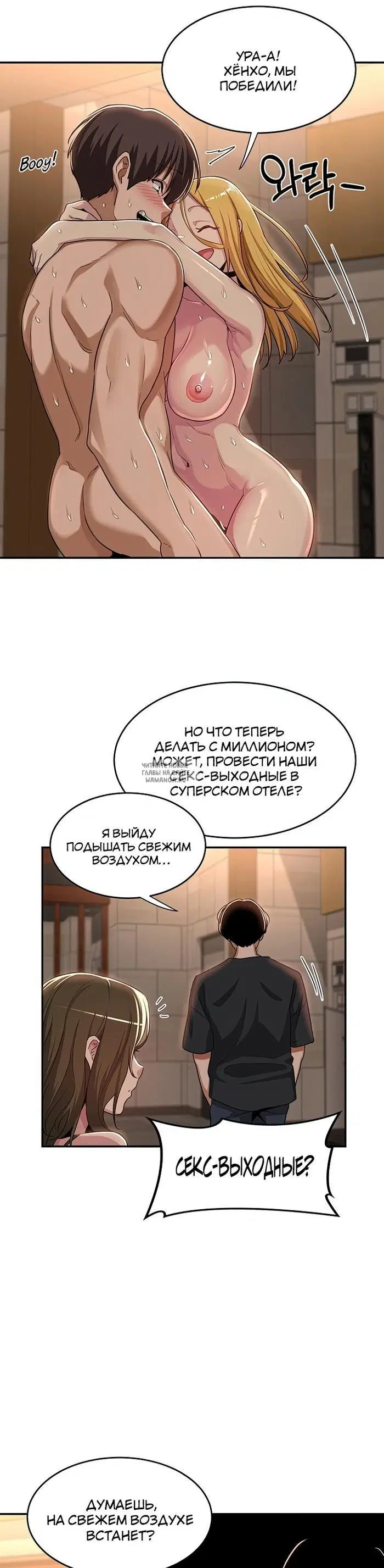 Page 21.000
