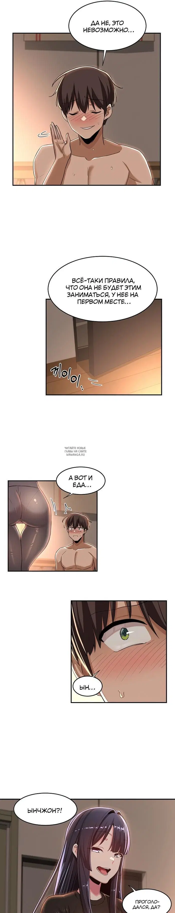 Page 21.000