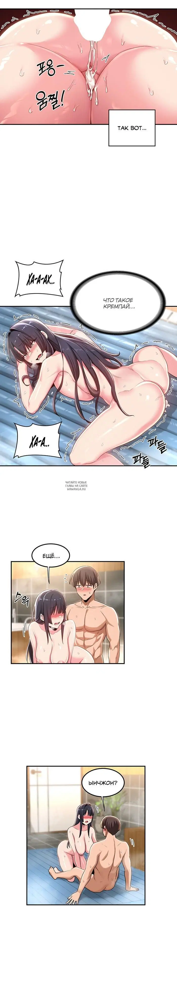 Page 21.000