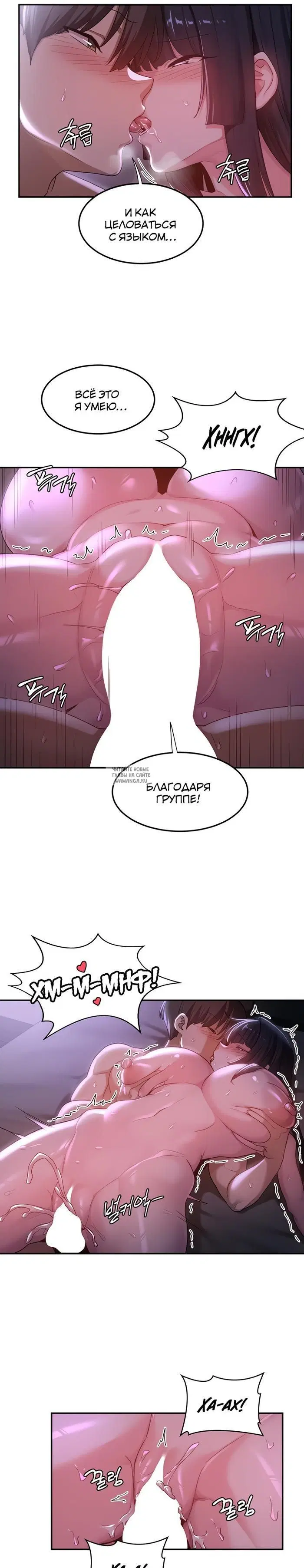 Page 21.000
