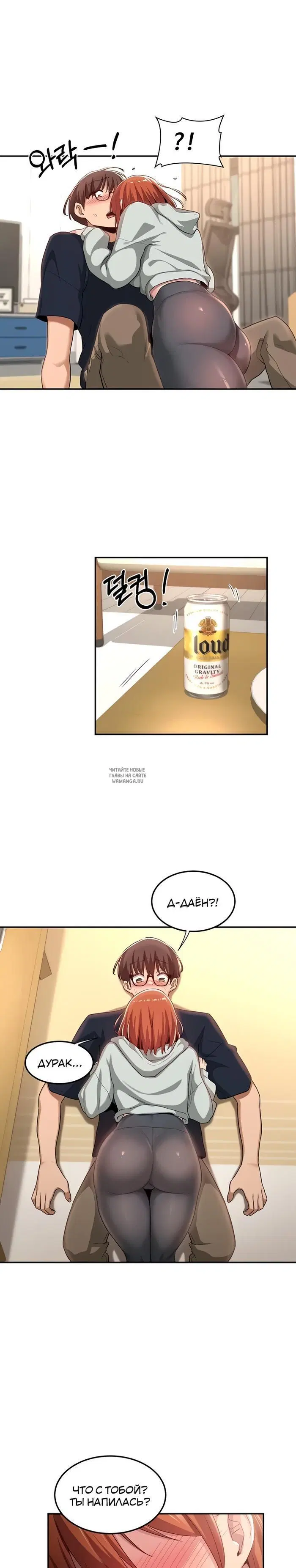 Page 21.000