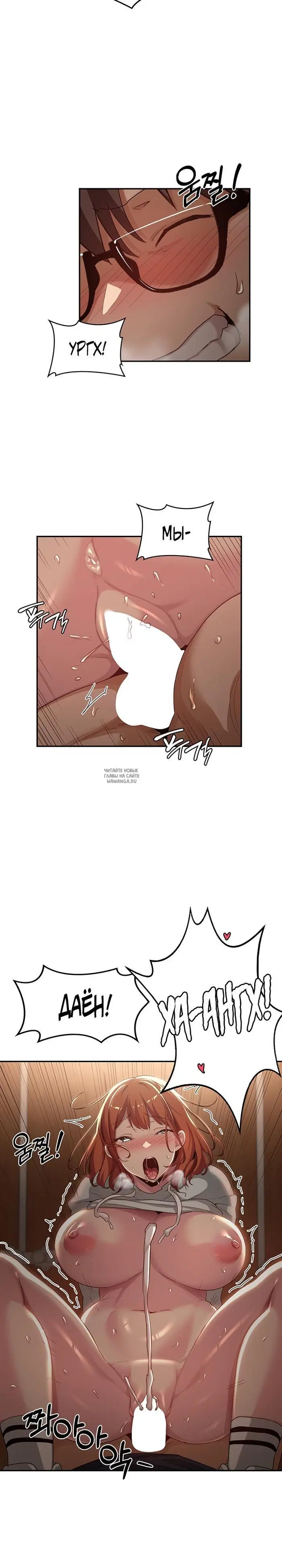 Page 21.000