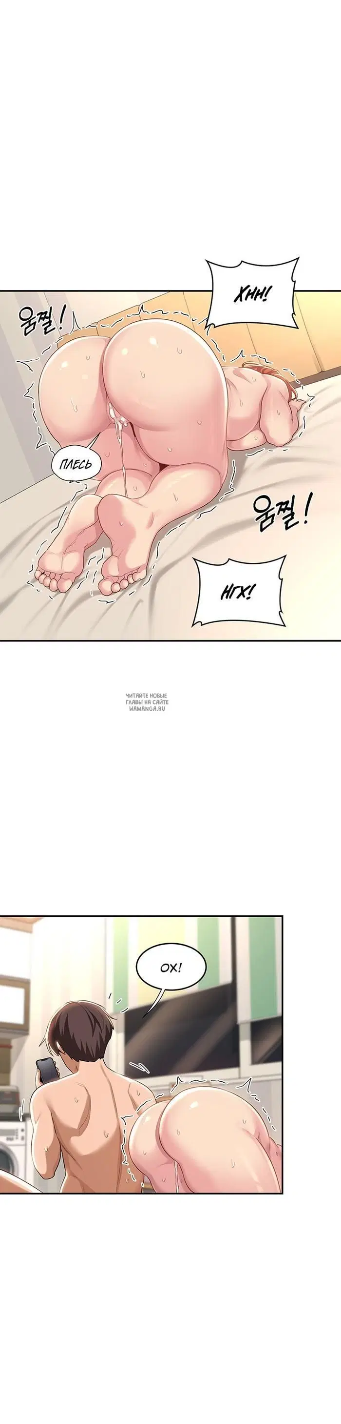 Page 21.000