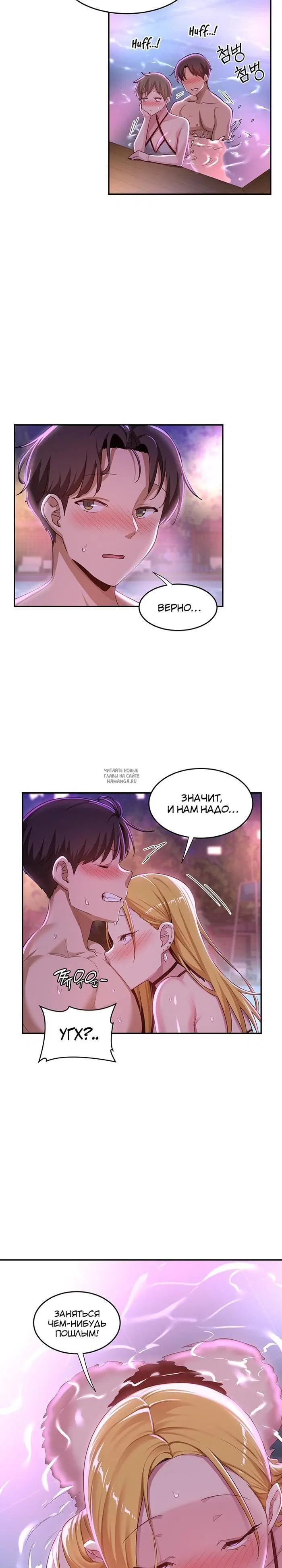 Page 21.000