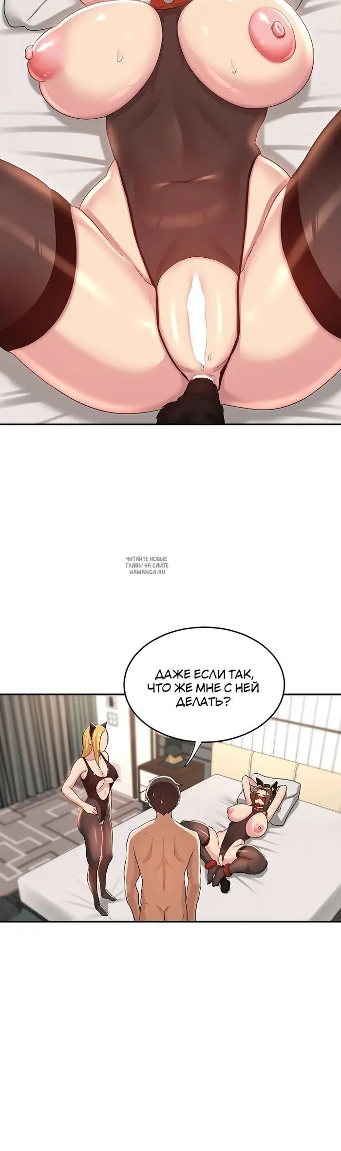 Page 21.000