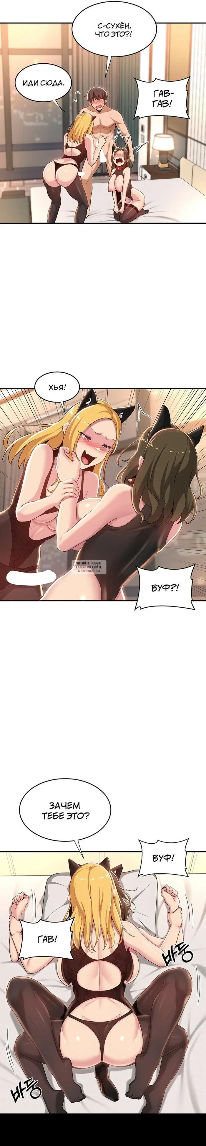 Page 21.000