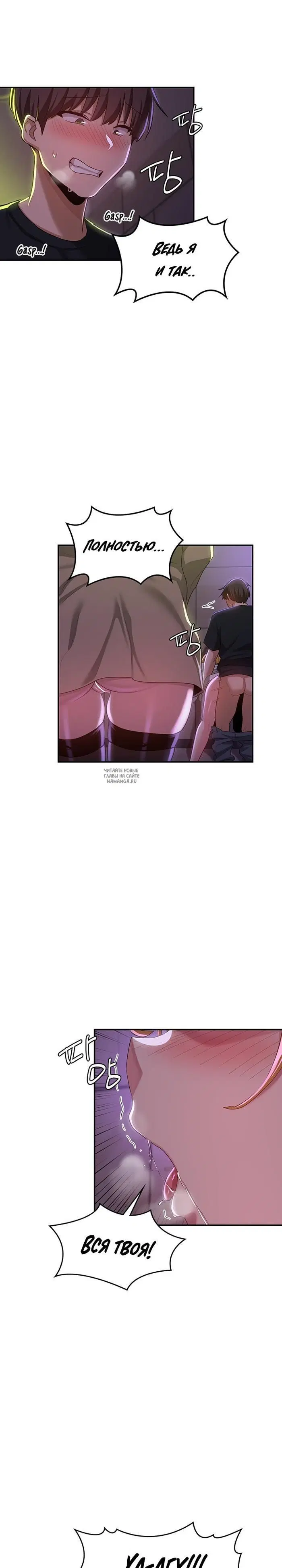 Page 21.000