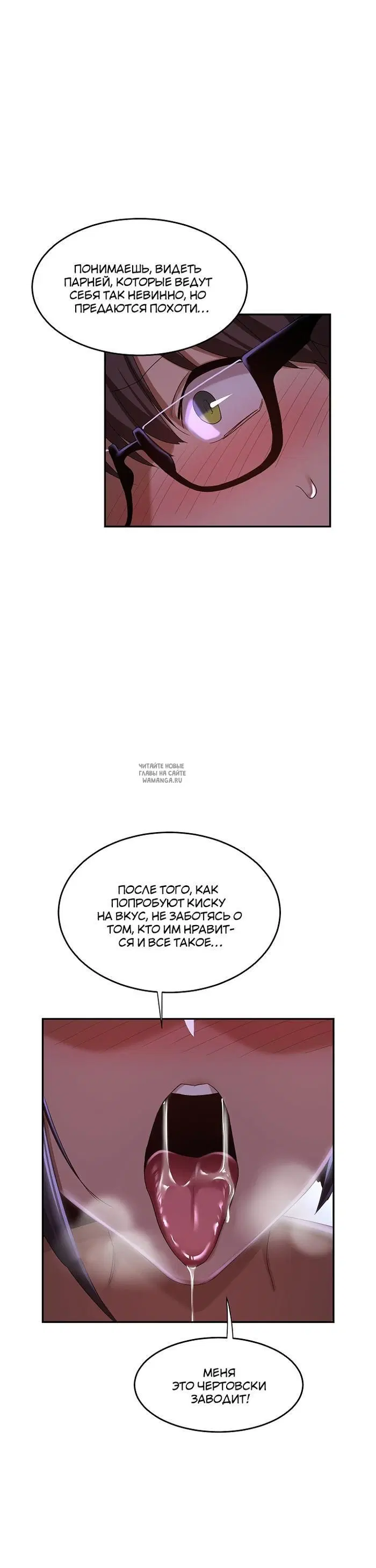 Page 21.000