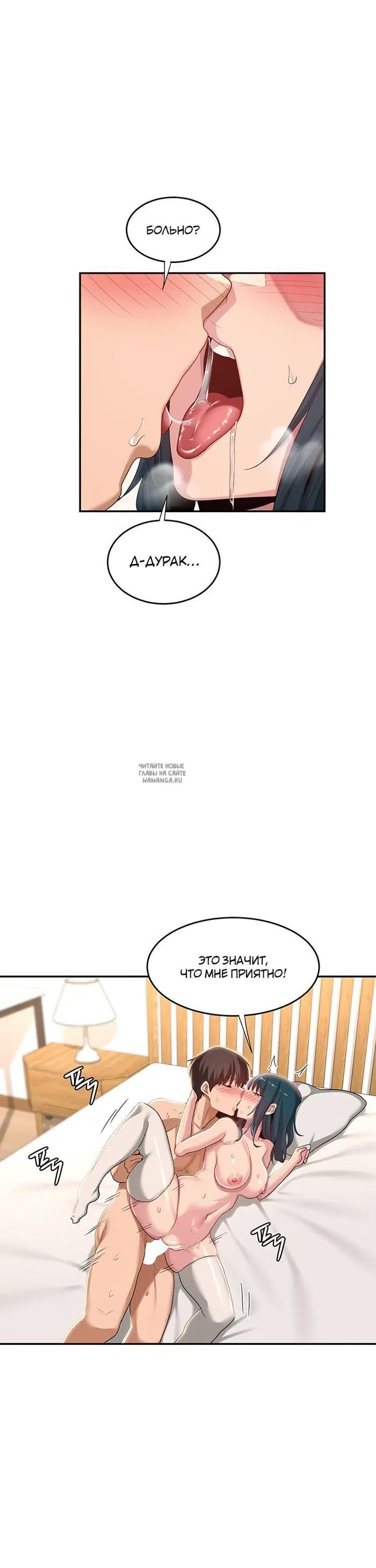 Page 21.000