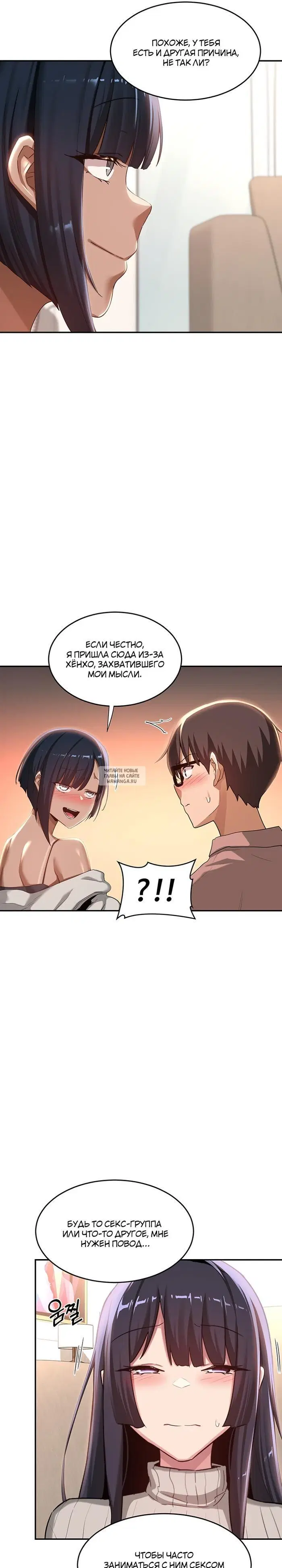 Page 21.000