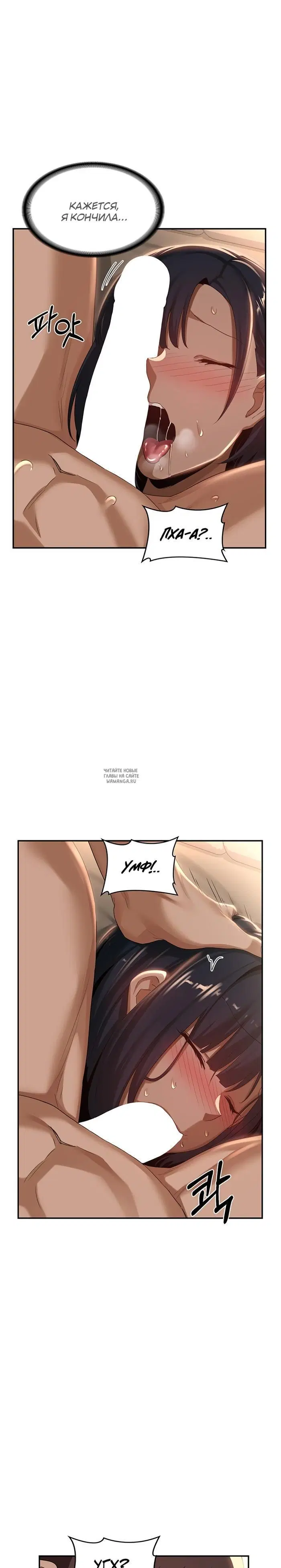 Page 21.000