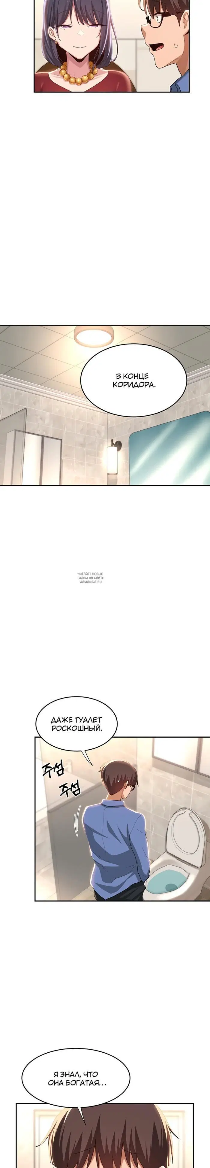 Page 21.000