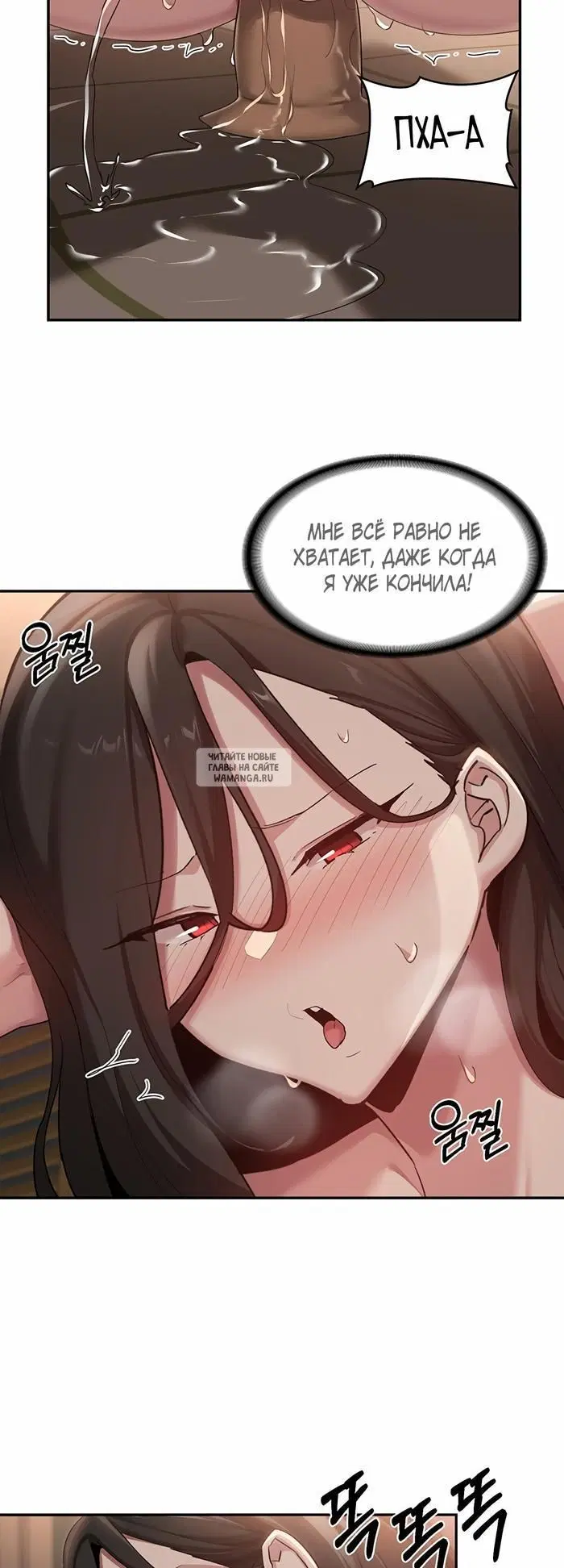 Page 21.000