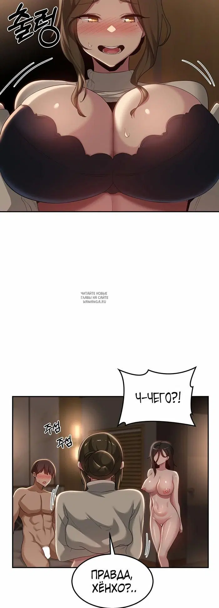 Page 21.000