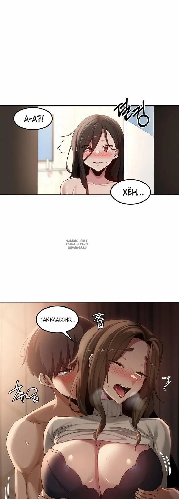Page 21.000