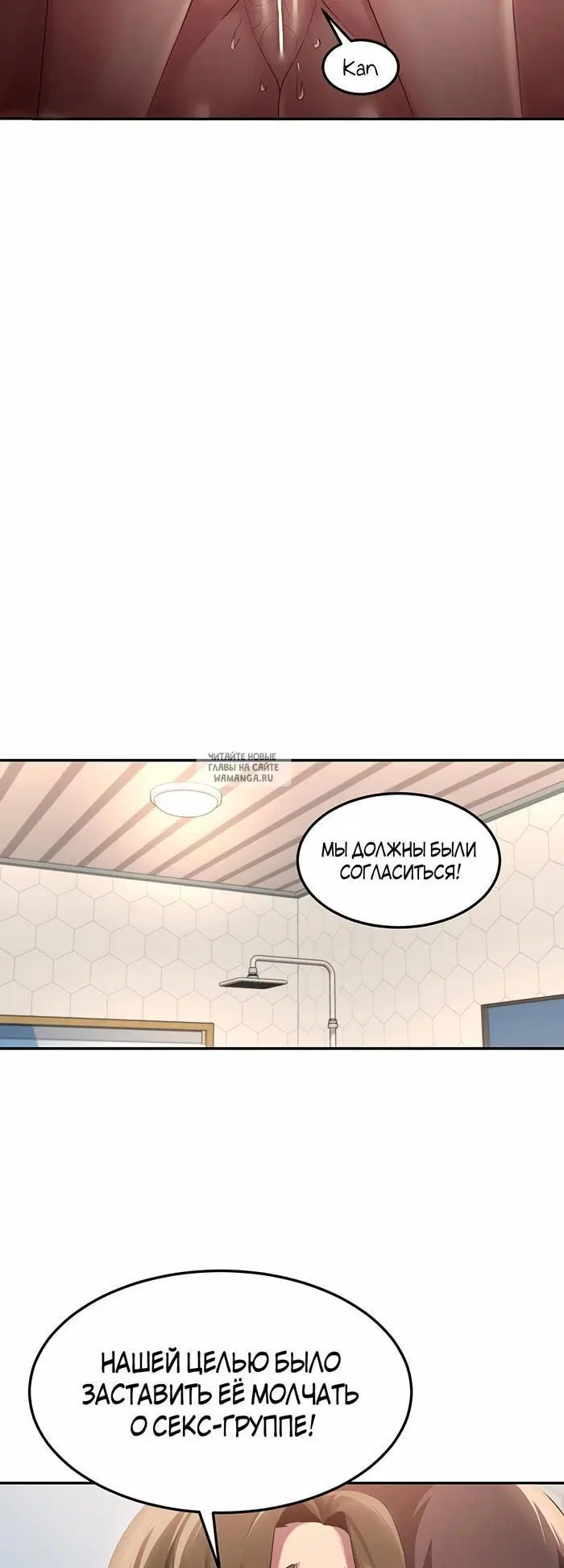 Page 21.000