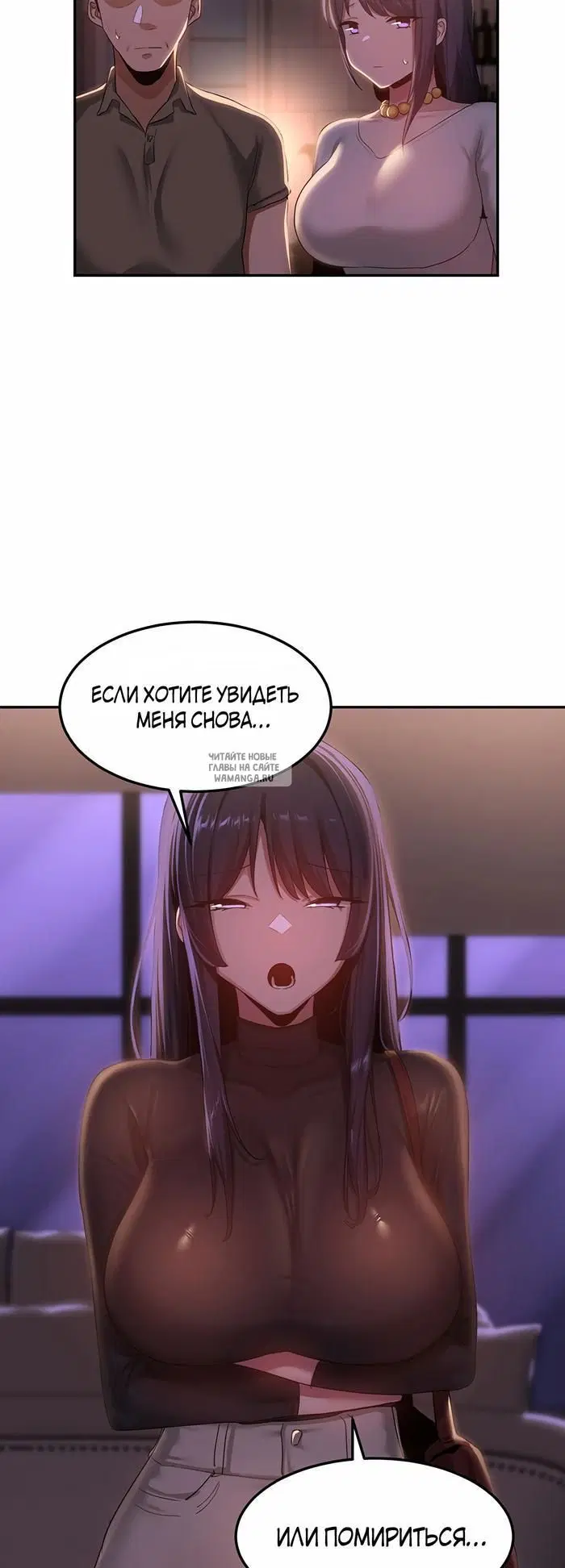 Page 21.000