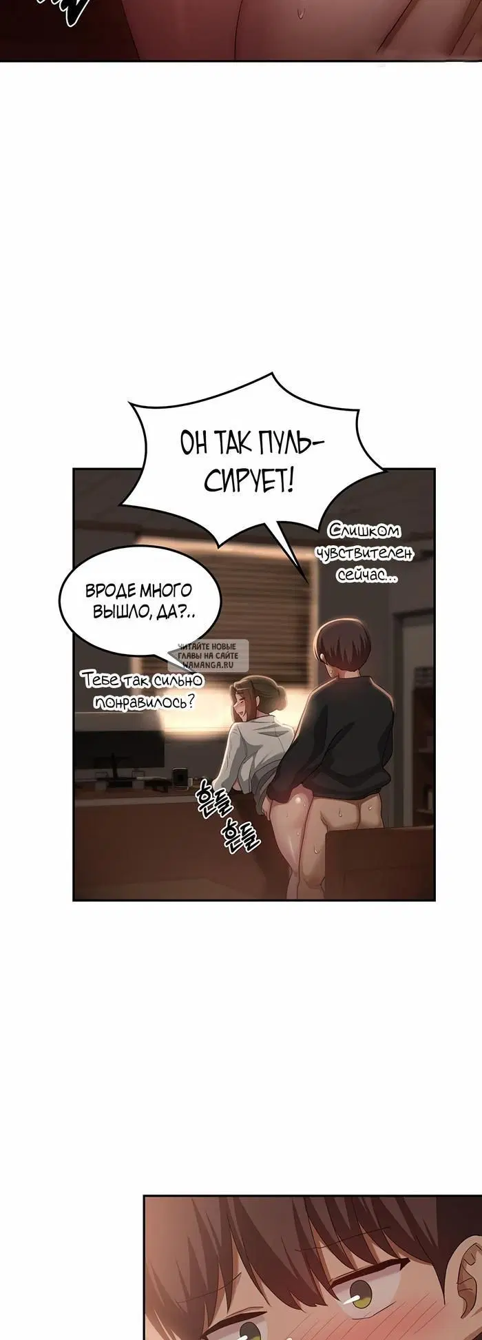 Page 21.000