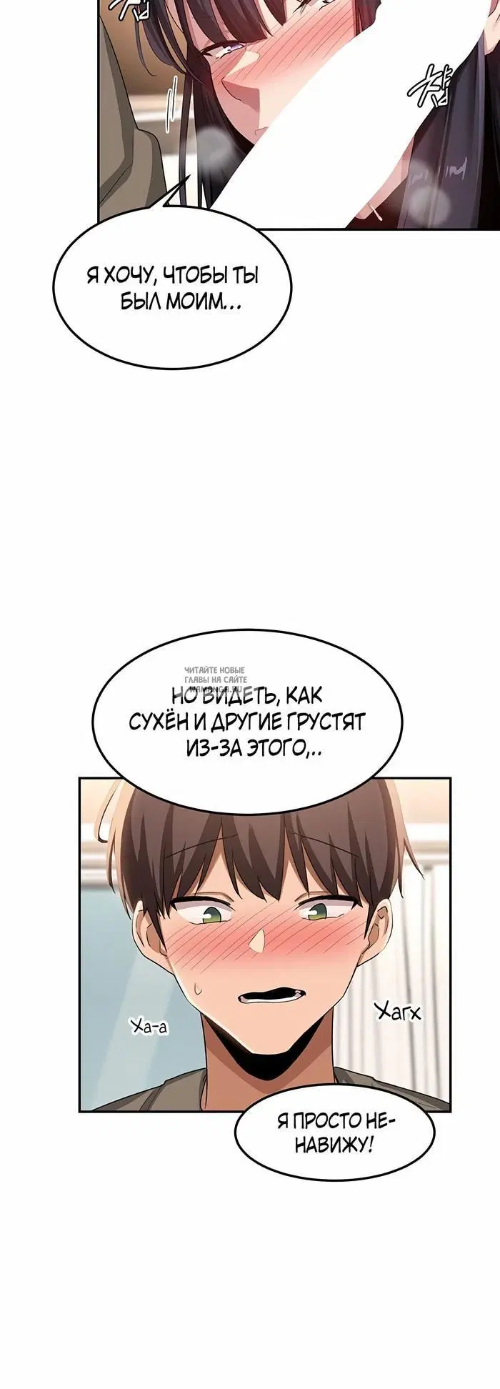 Page 21.000