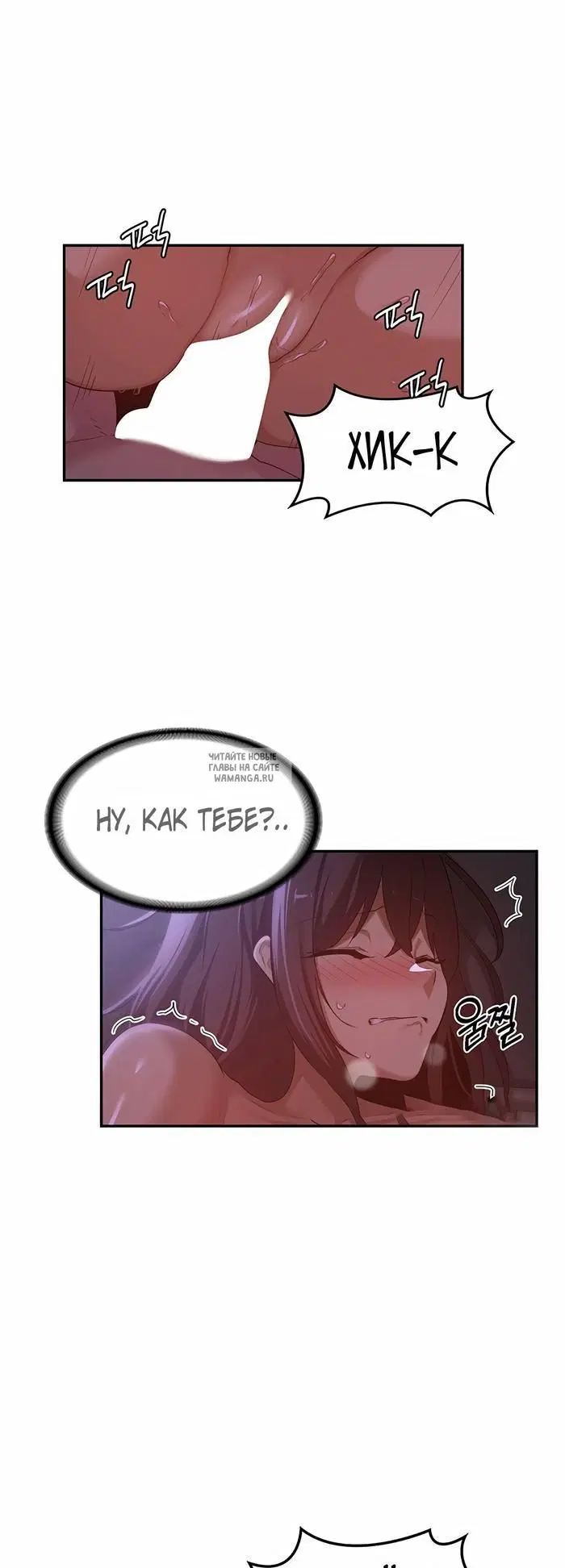Page 21.000