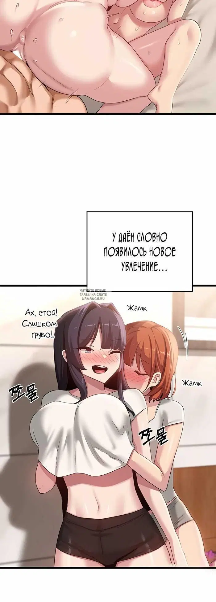 Page 21.000