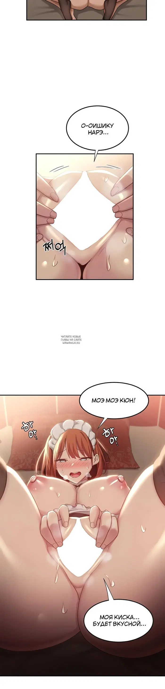 Page 21.000