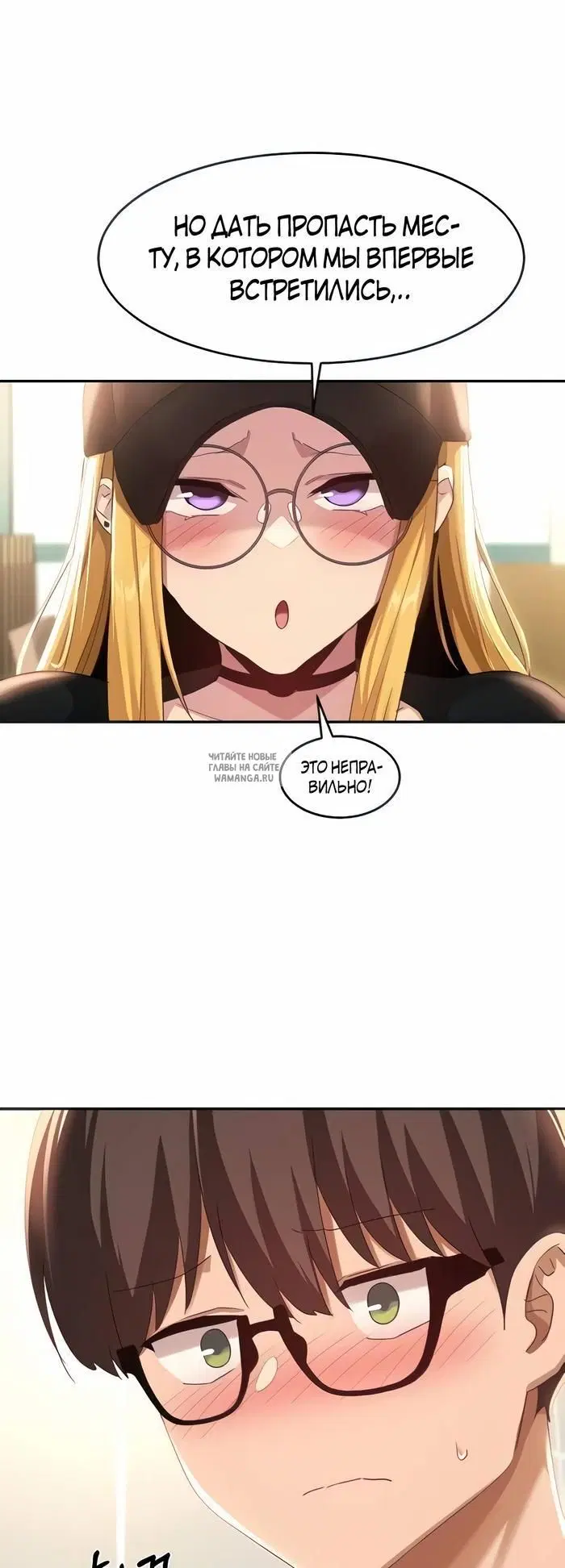 Page 21.000