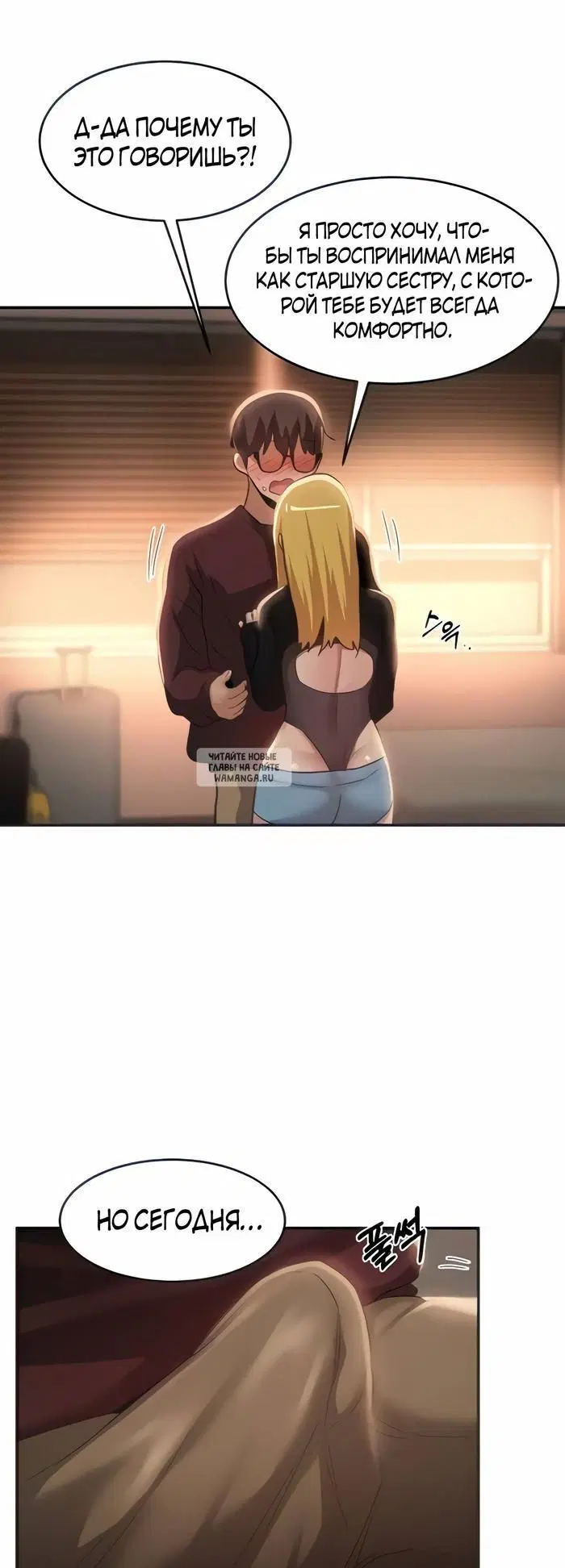 Page 21.000