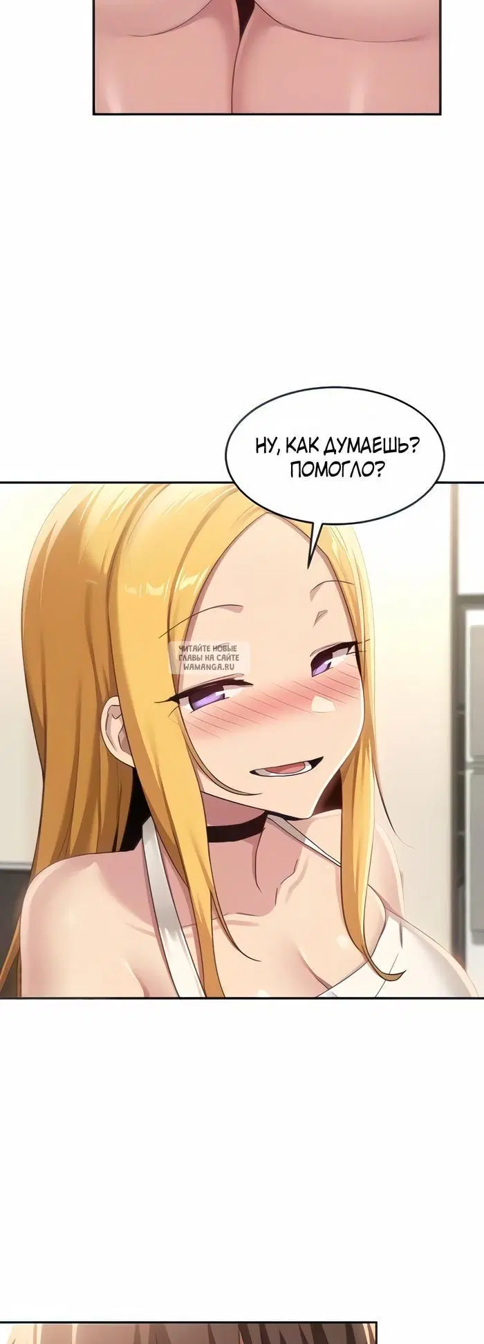 Page 21.000