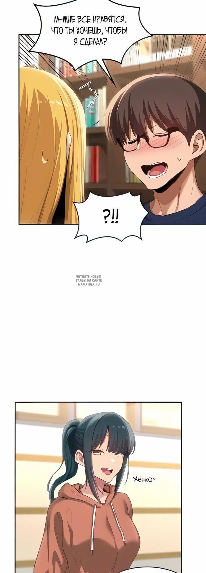 Page 21.000