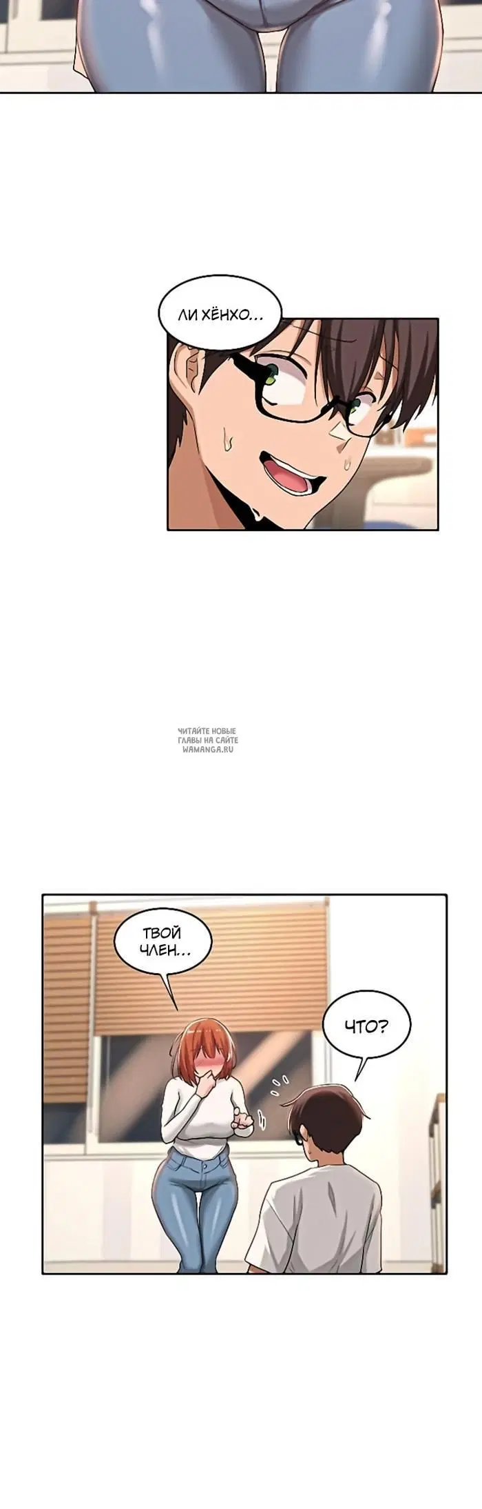 Page 2.000