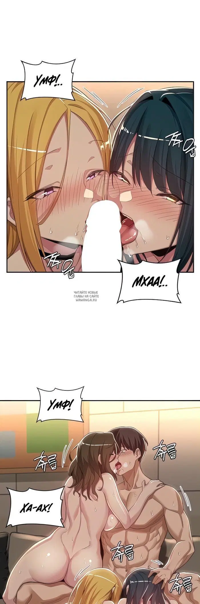 Page 2.000