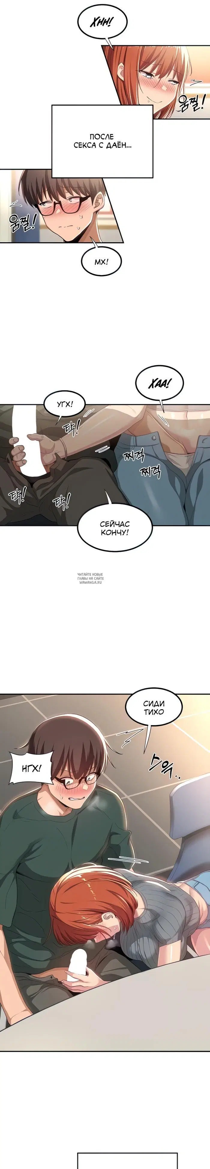 Page 2.000