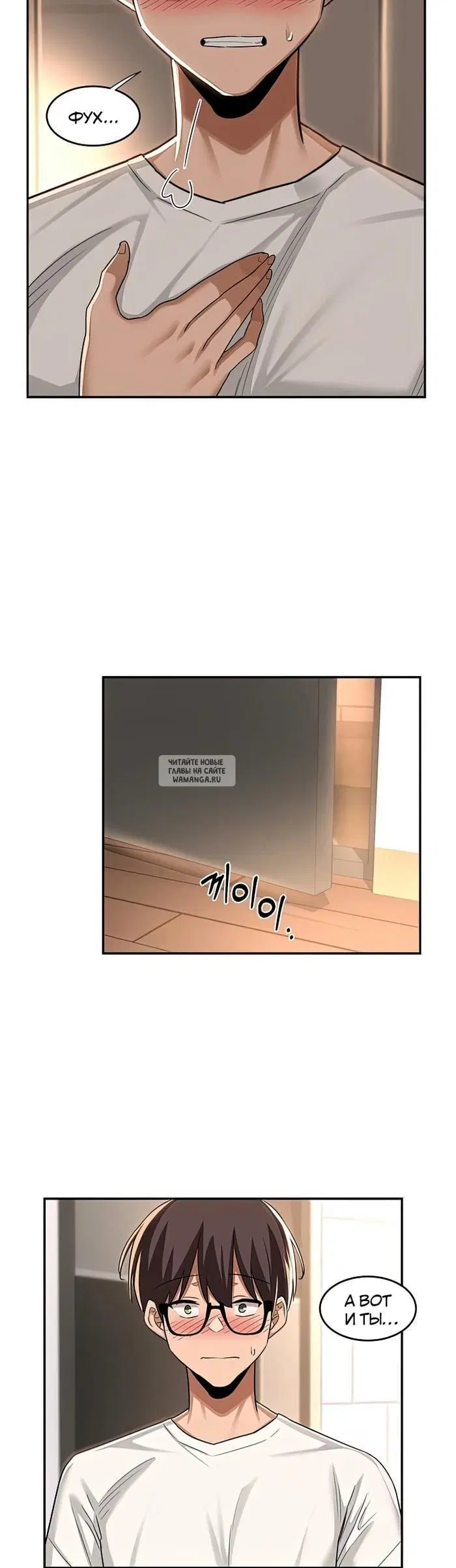 Page 2.000