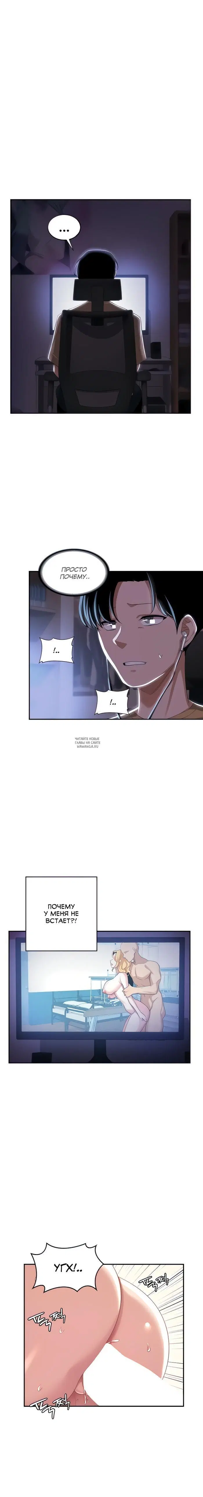 Page 2.000