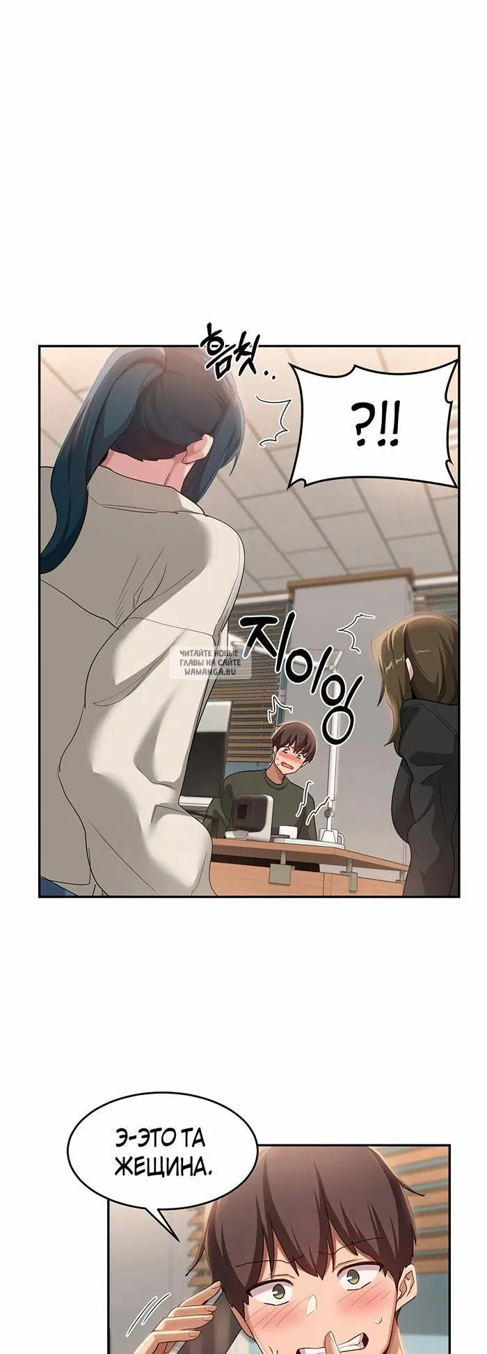 Page 2.000
