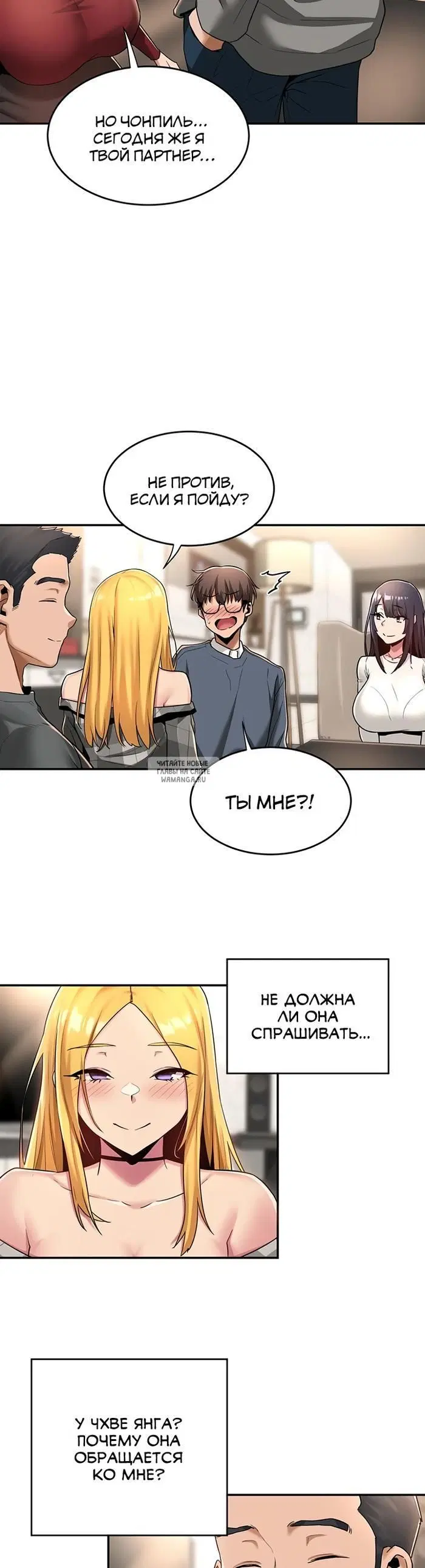 Page 22.000