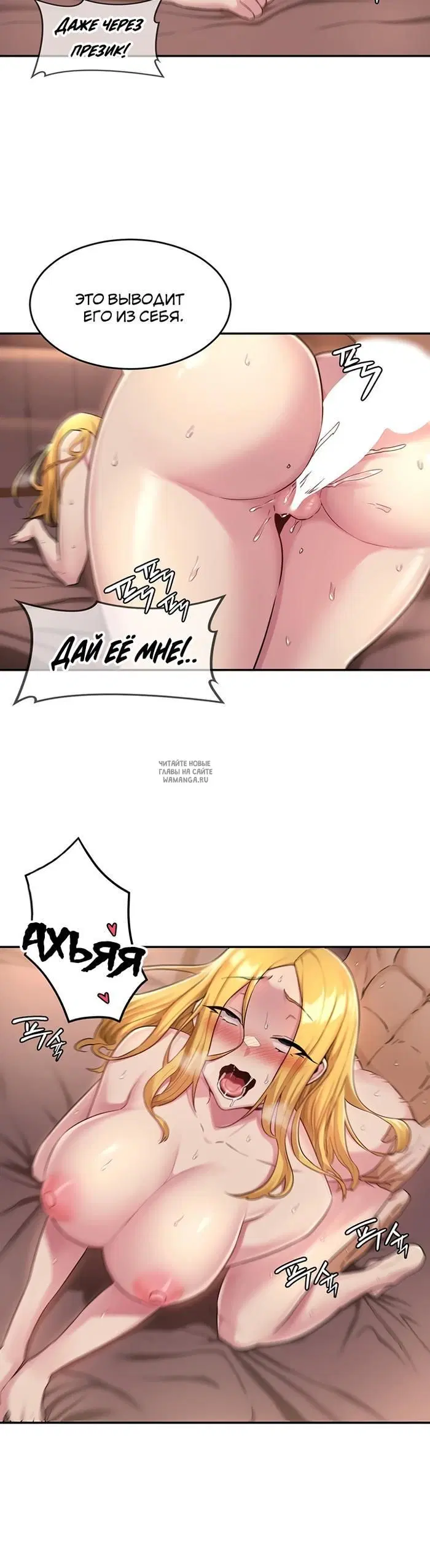 Page 22.000