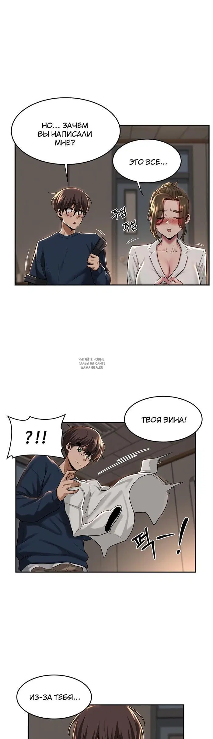 Page 22.000