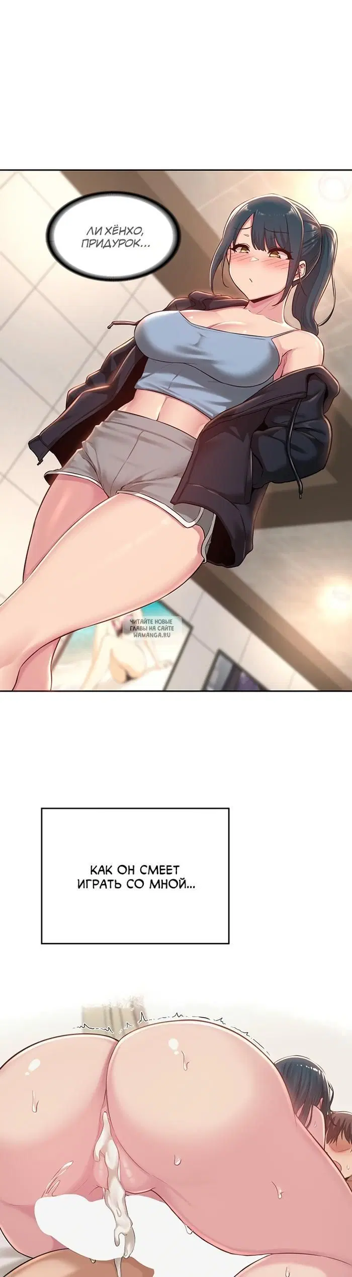 Page 22.000