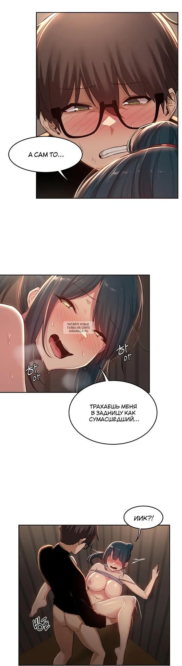 Page 22.000