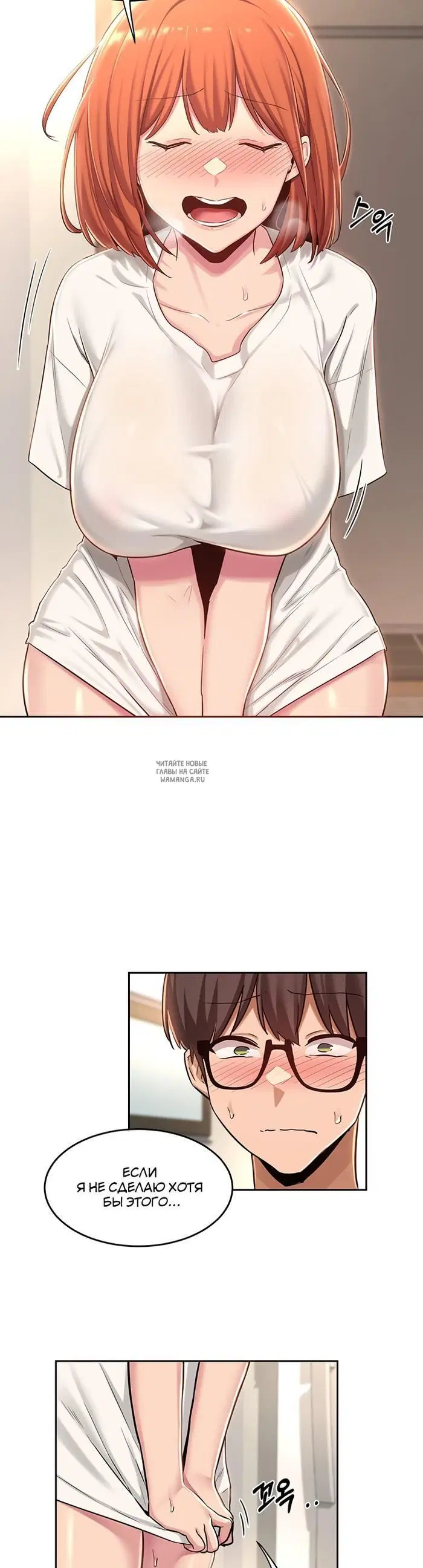 Page 22.000